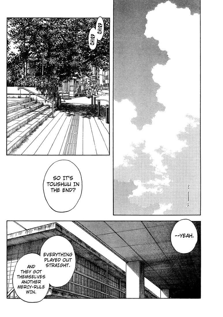 Read Mix Manga Online