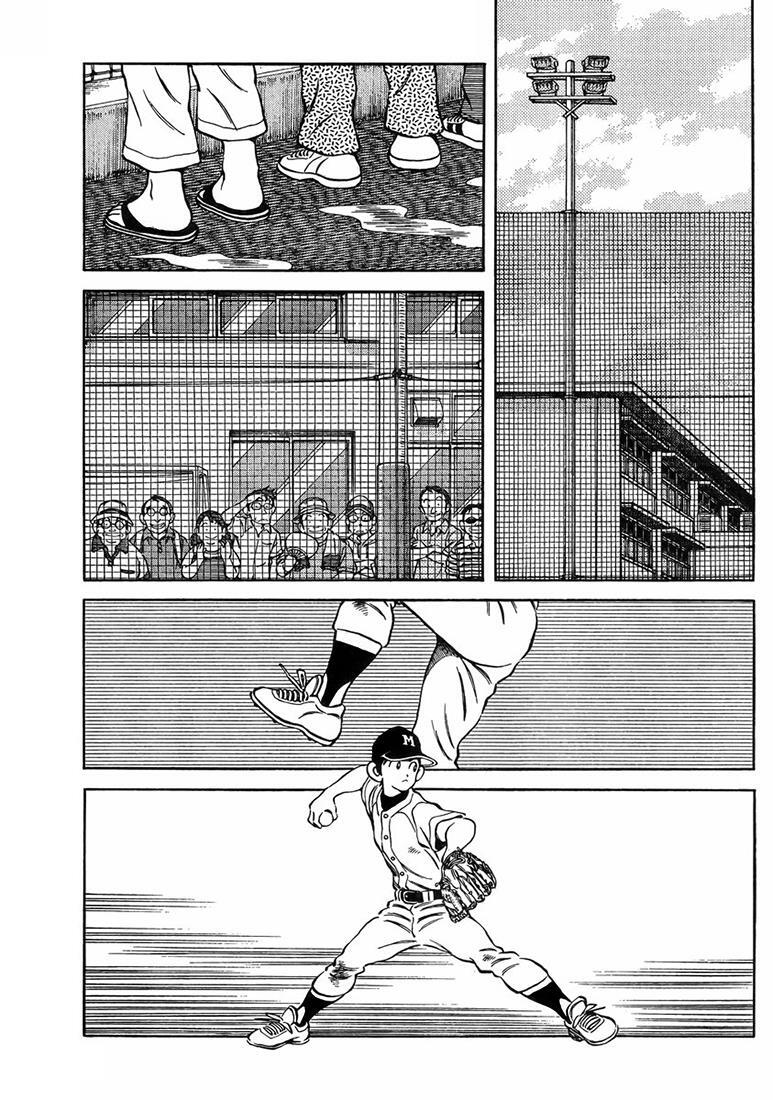 Read Mix Manga Online