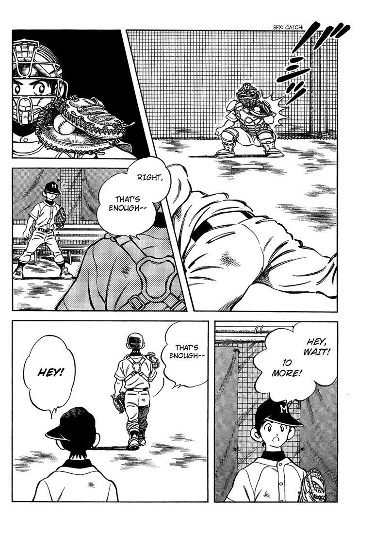 Read Mix Manga Online