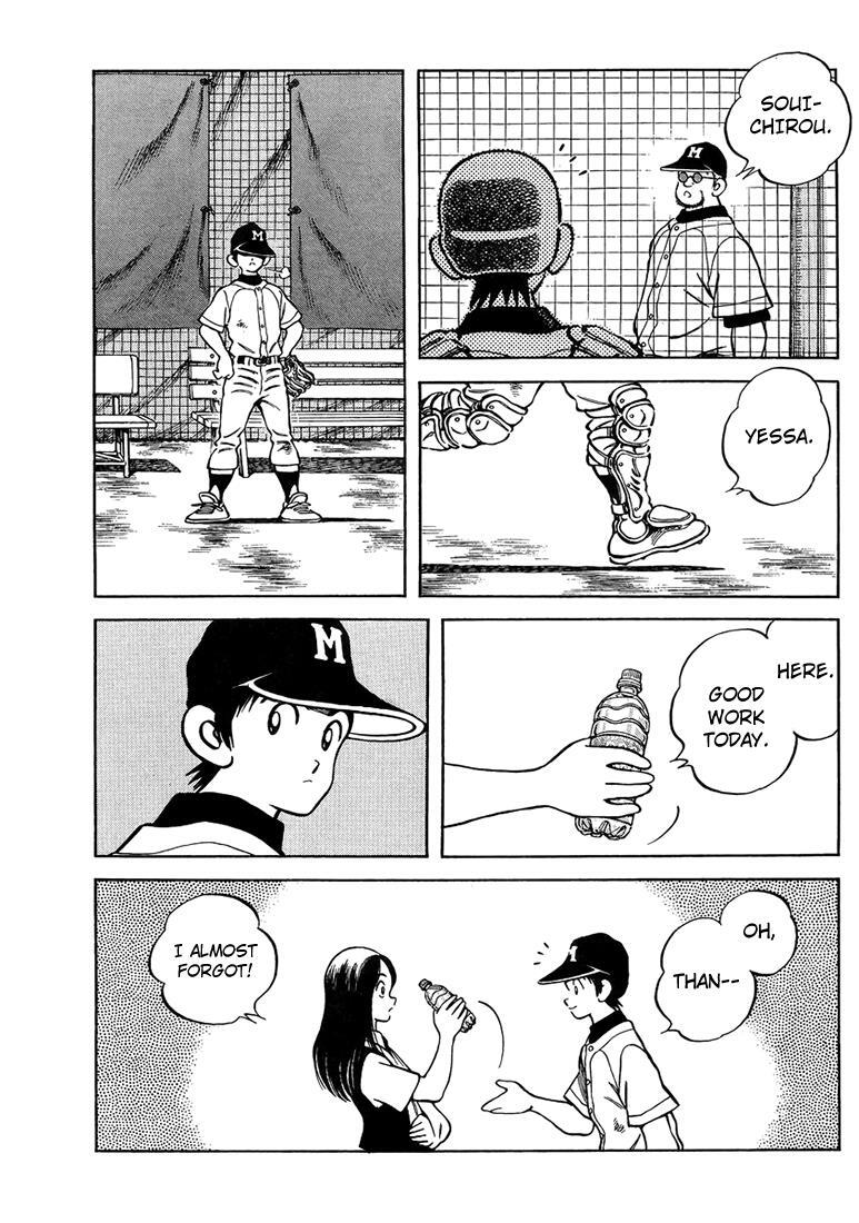 Read Mix Manga Online