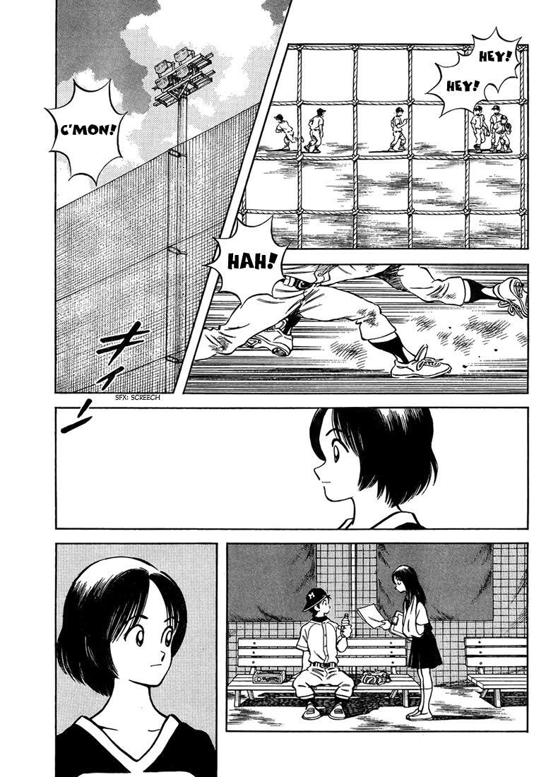 Read Mix Manga Online