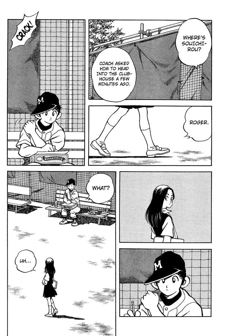 Read Mix Manga Online