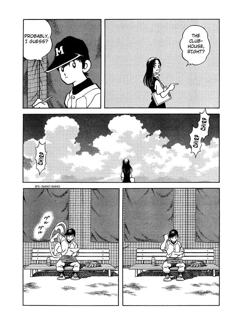 Read Mix Manga Online