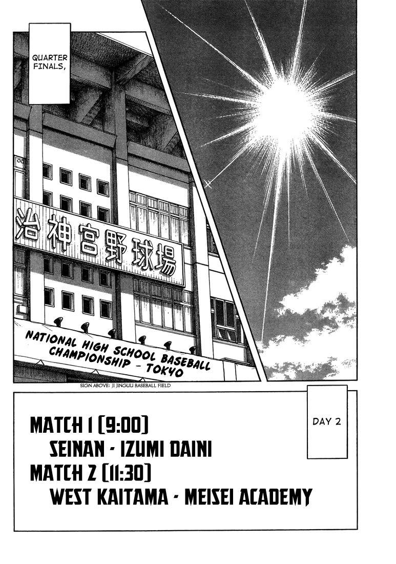 Read Mix Manga Online