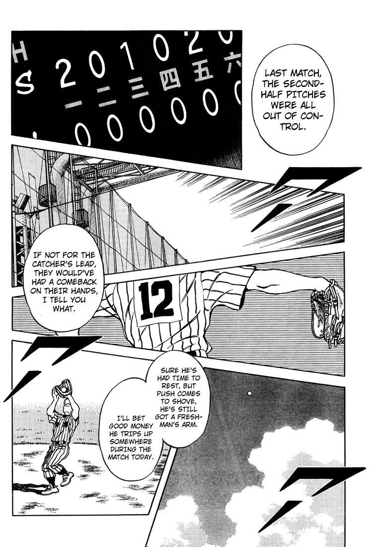 Read Mix Manga Online