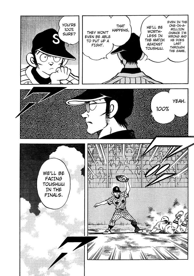 Read Mix Manga Online