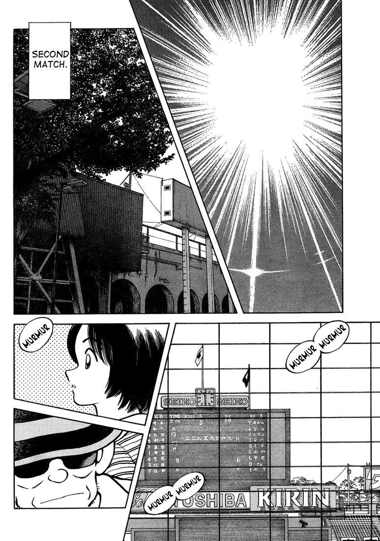Read Mix Manga Online