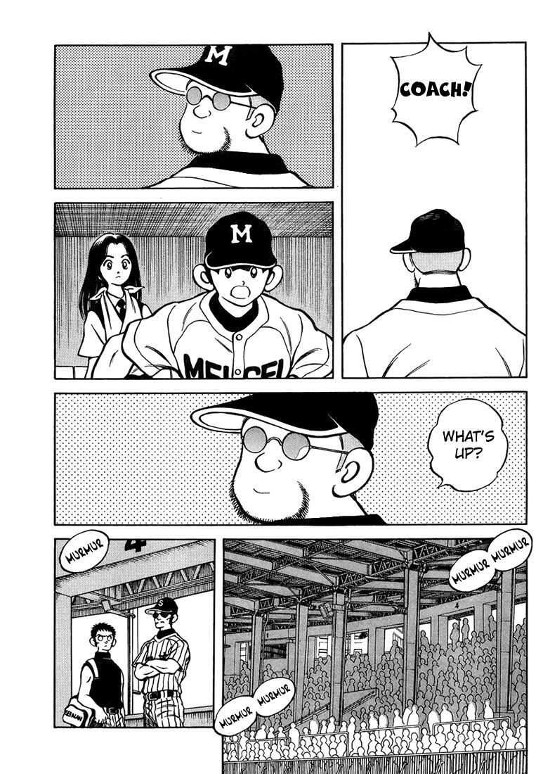 Read Mix Manga Online