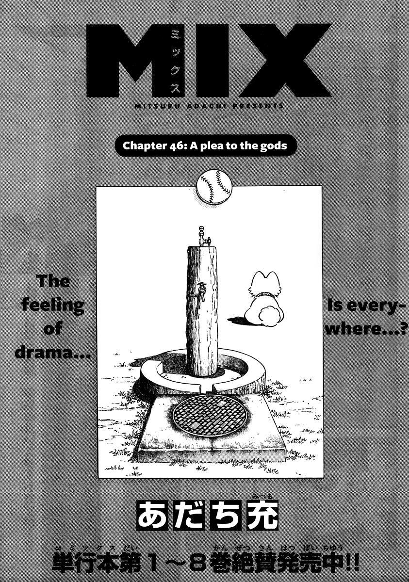 Read Mix Manga Online