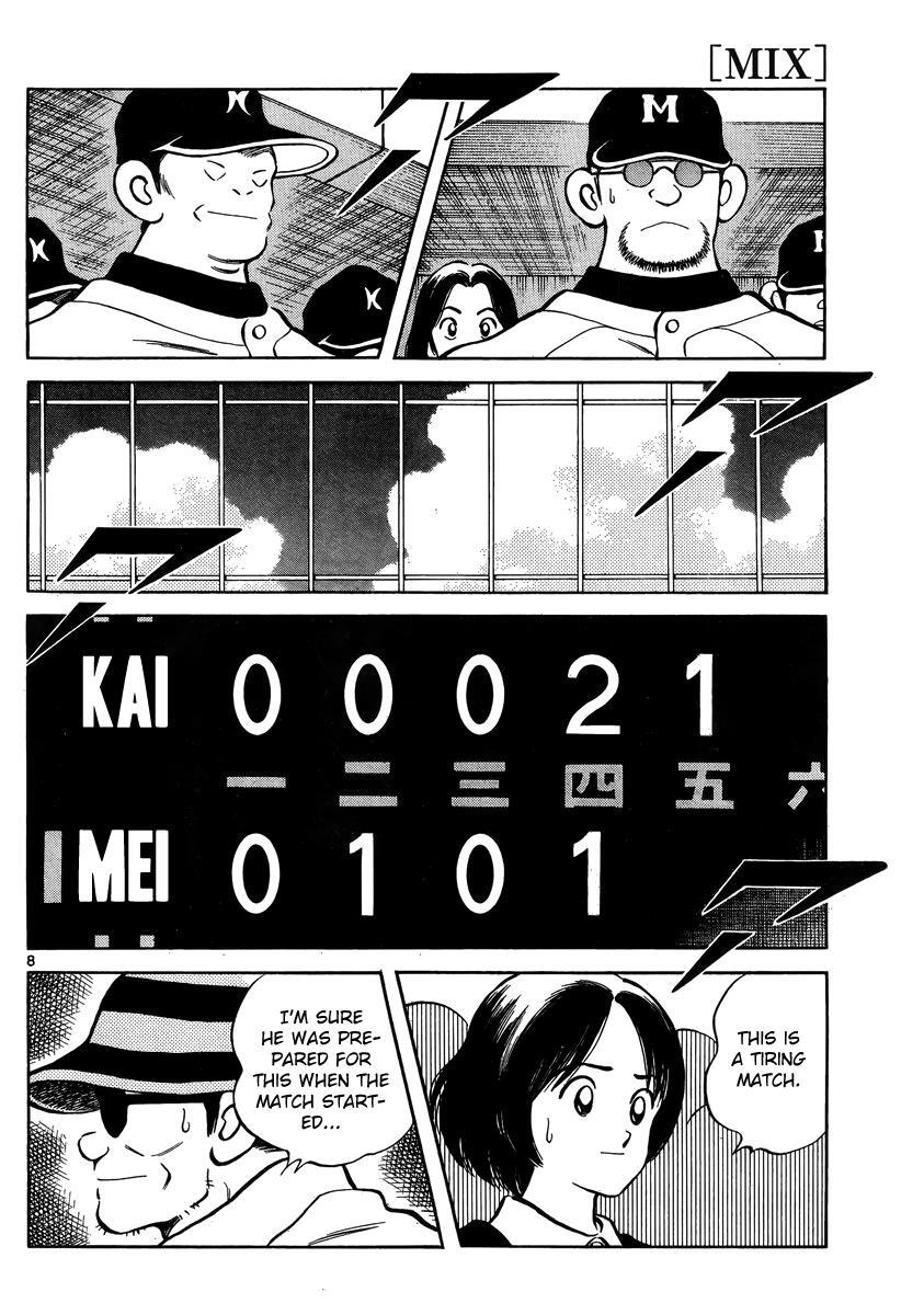 Read Mix Manga Online