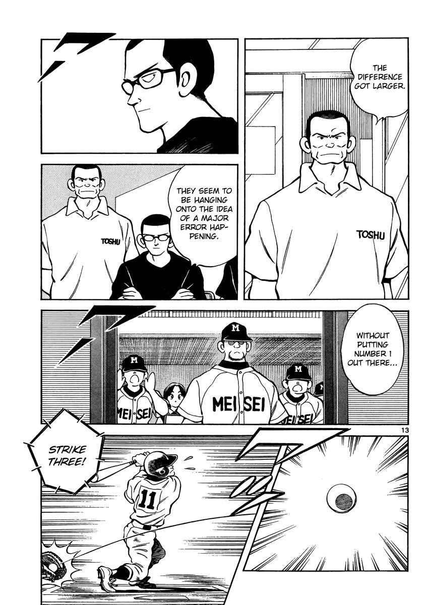 Read Mix Manga Online