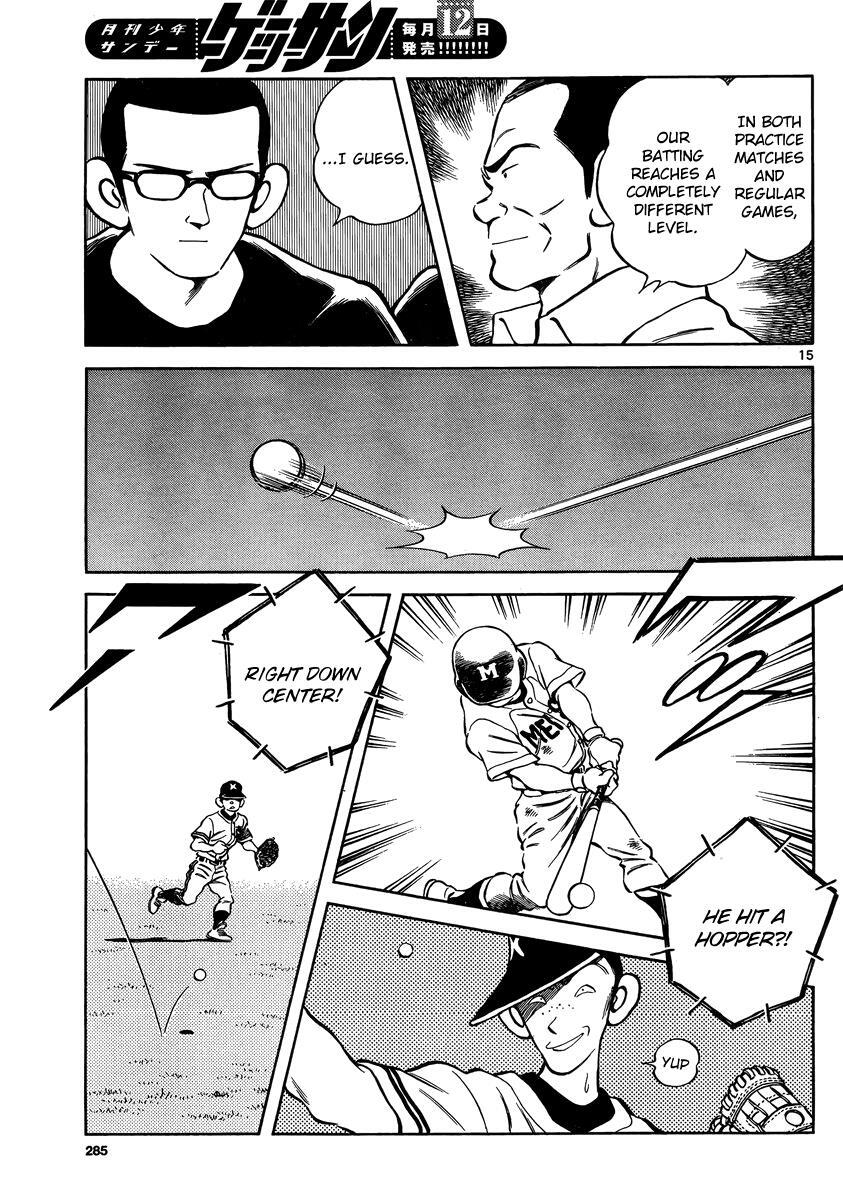 Read Mix Manga Online