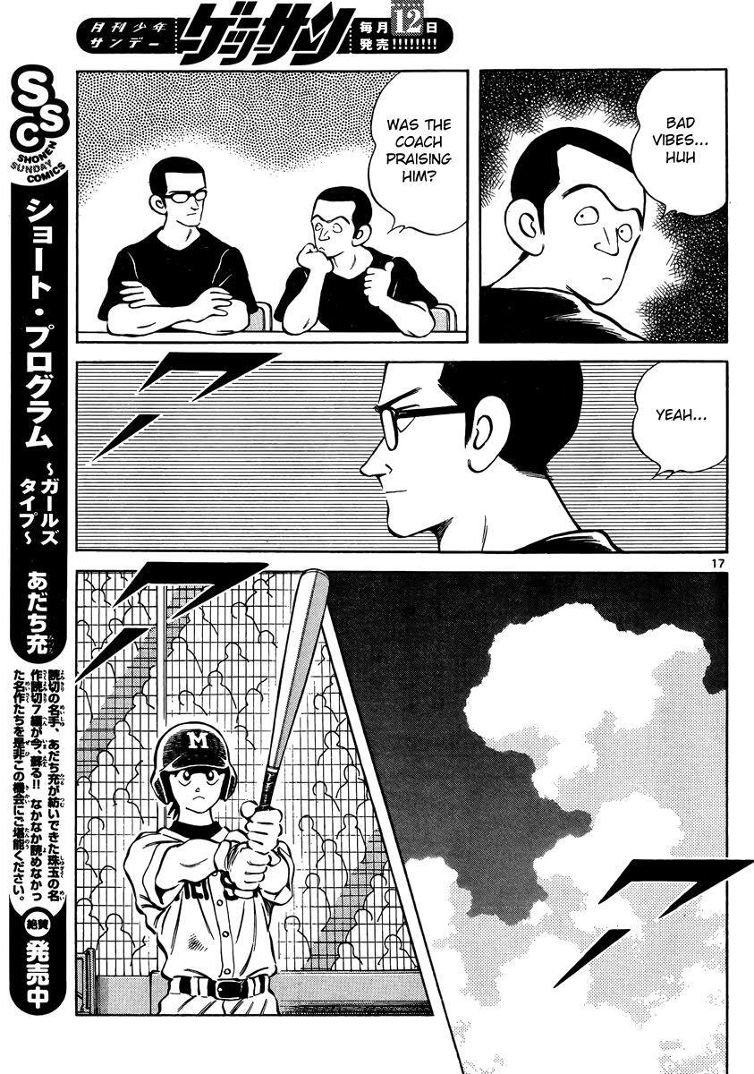 Read Mix Manga Online