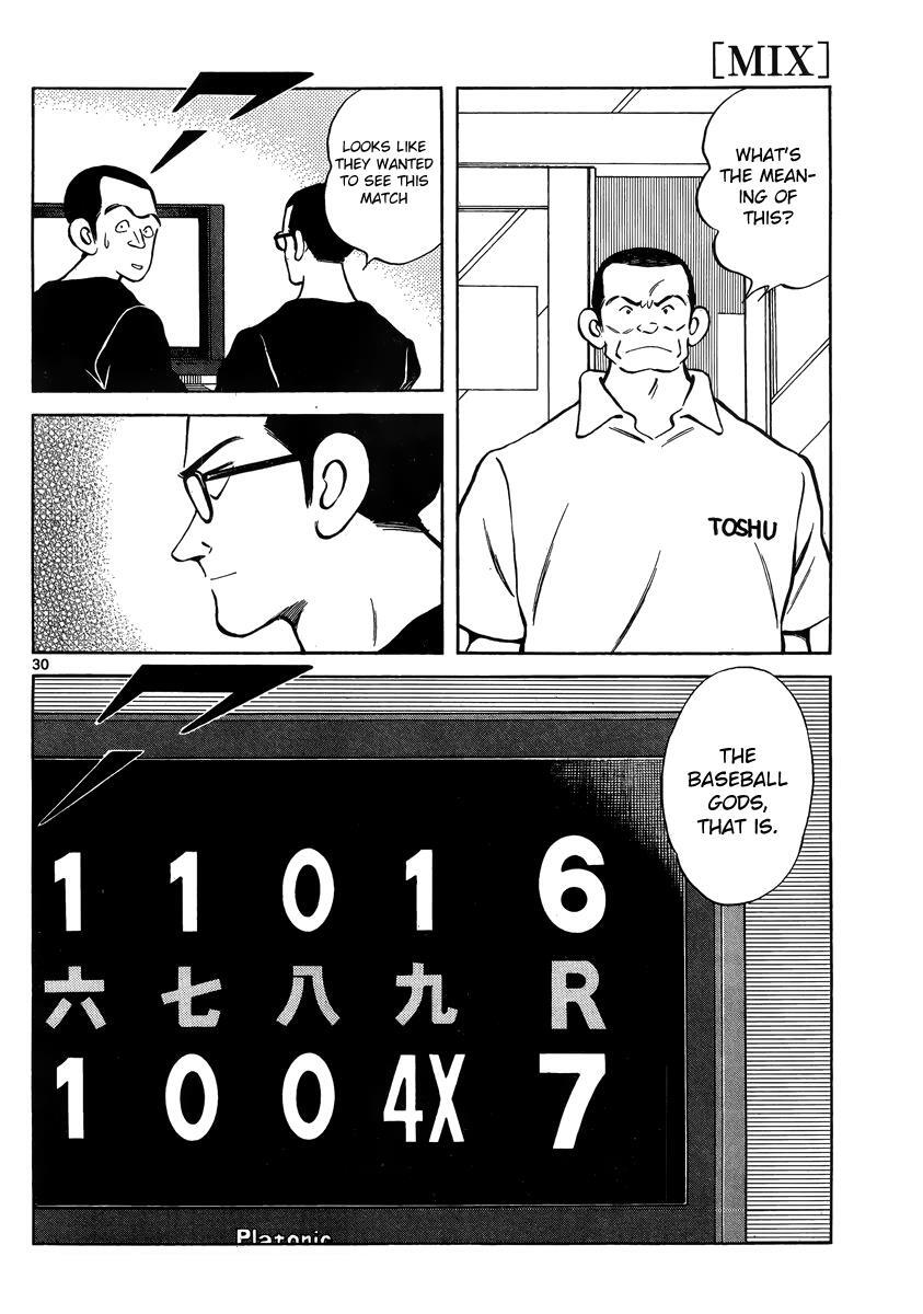 Read Mix Manga Online