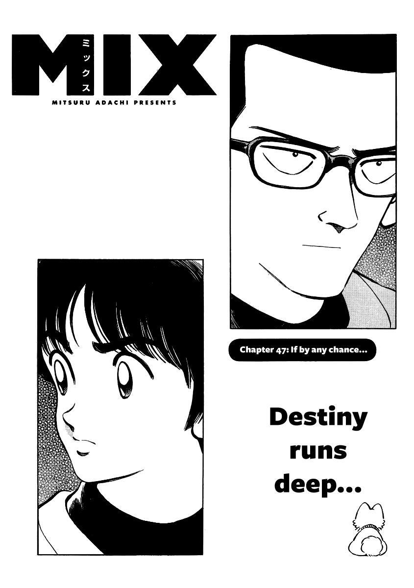 Read Mix Manga Online
