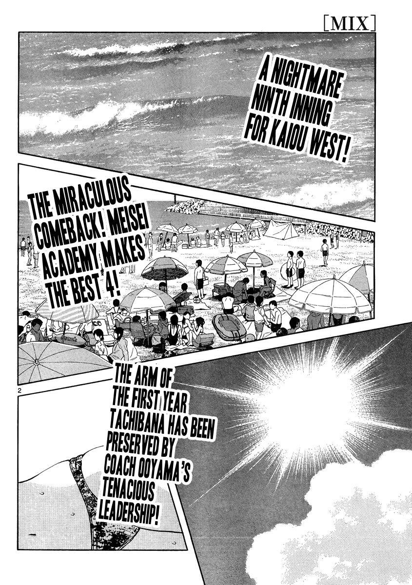 Read Mix Manga Online