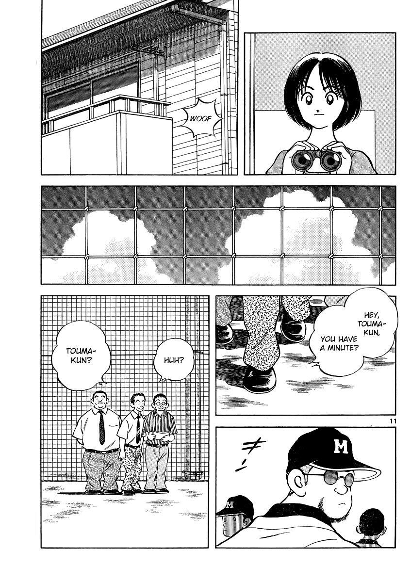 Read Mix Manga Online