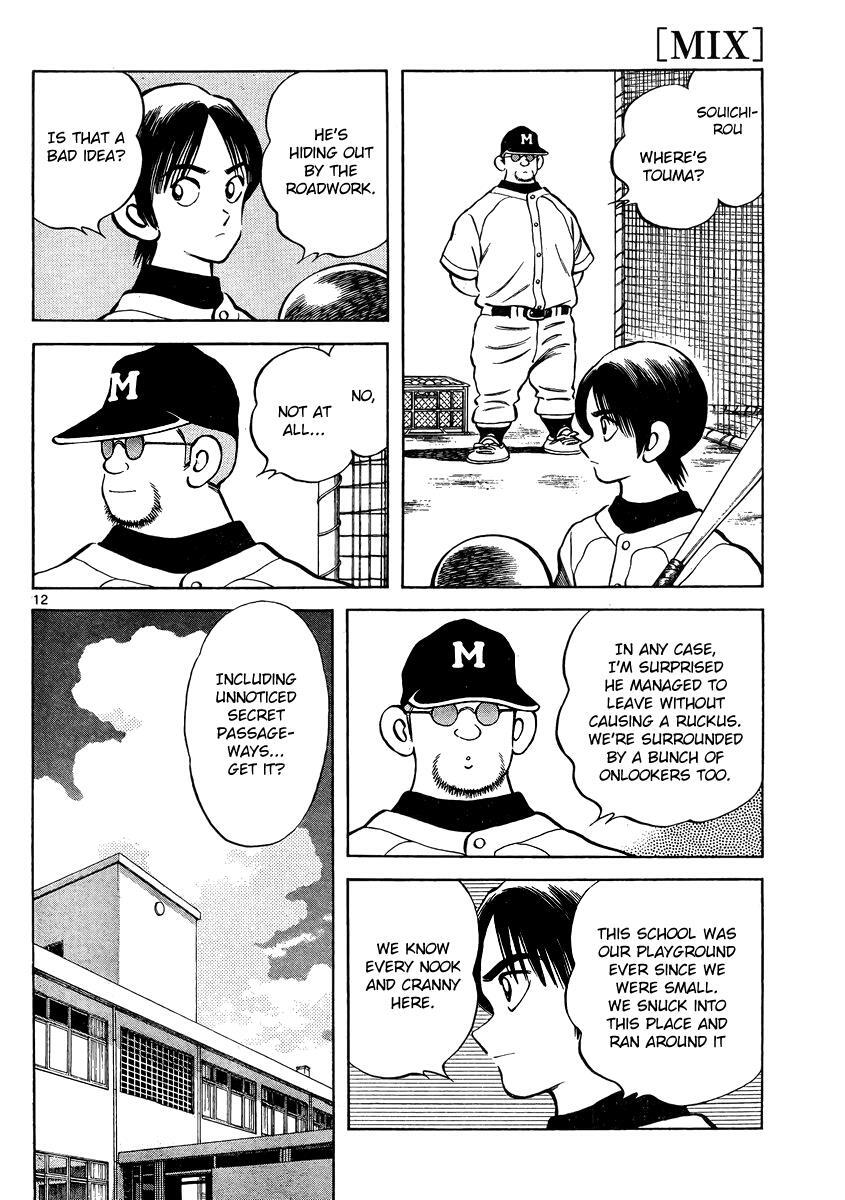 Read Mix Manga Online