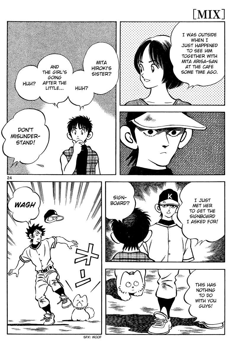 Read Mix Manga Online