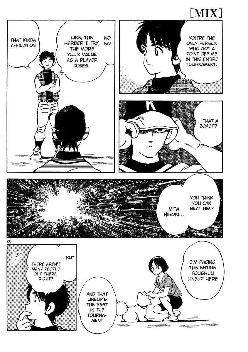Read Mix Manga Online