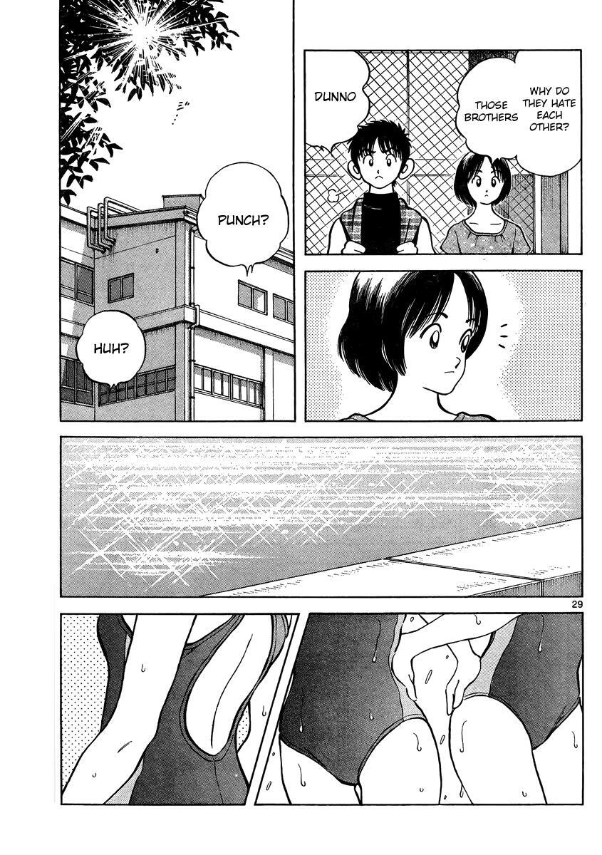 Read Mix Manga Online