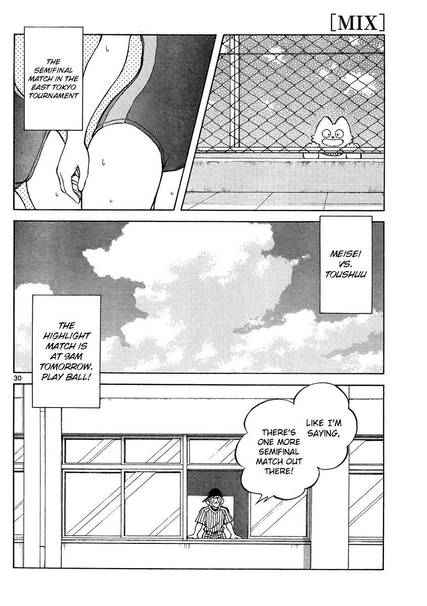 Read Mix Manga Online