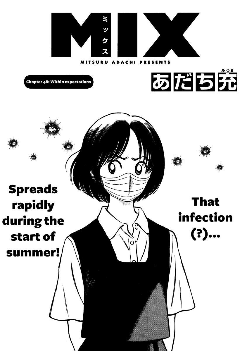 Read Mix Manga Online