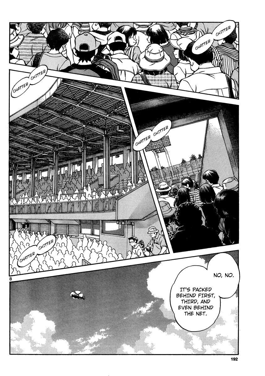 Read Mix Manga Online