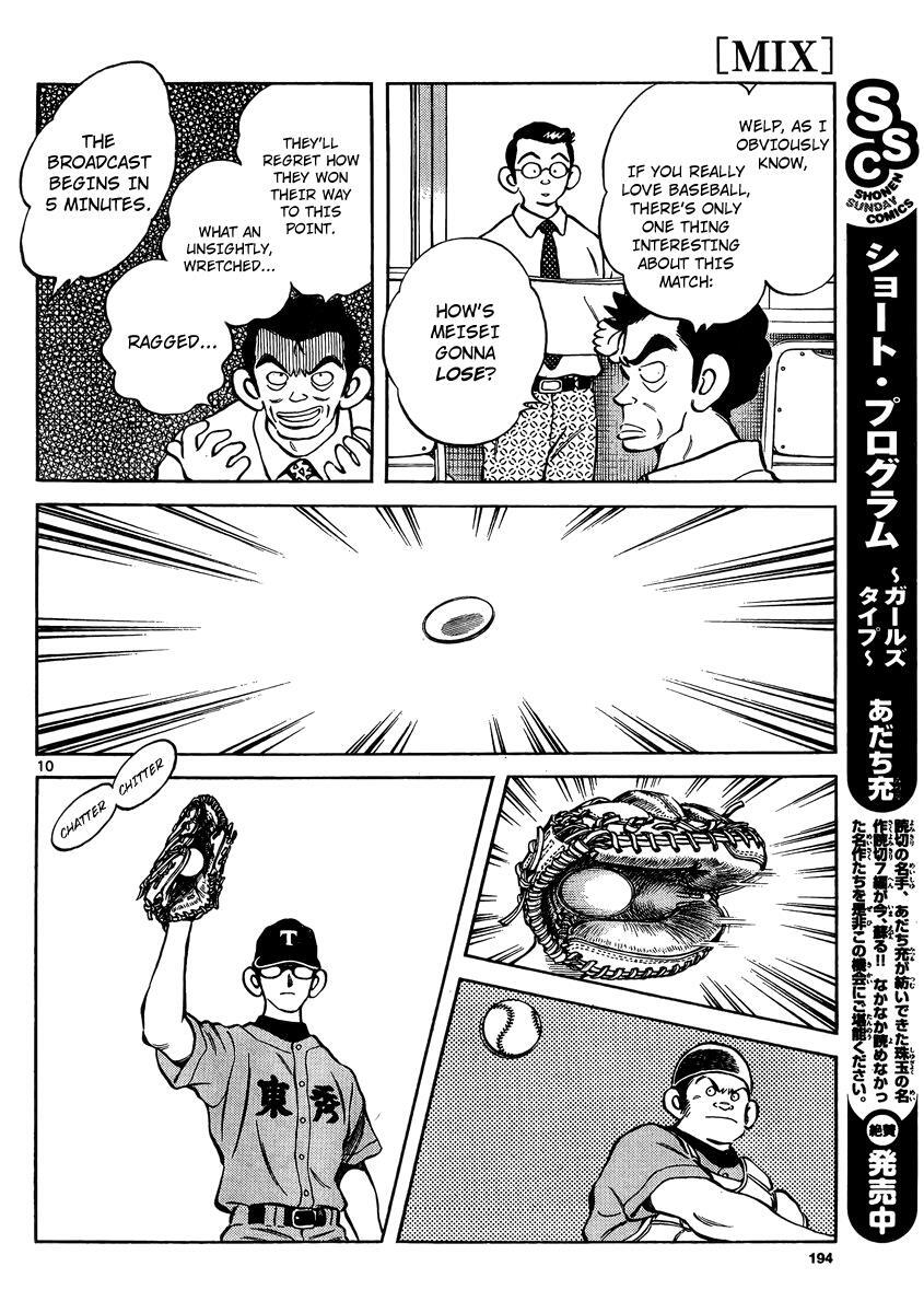 Read Mix Manga Online