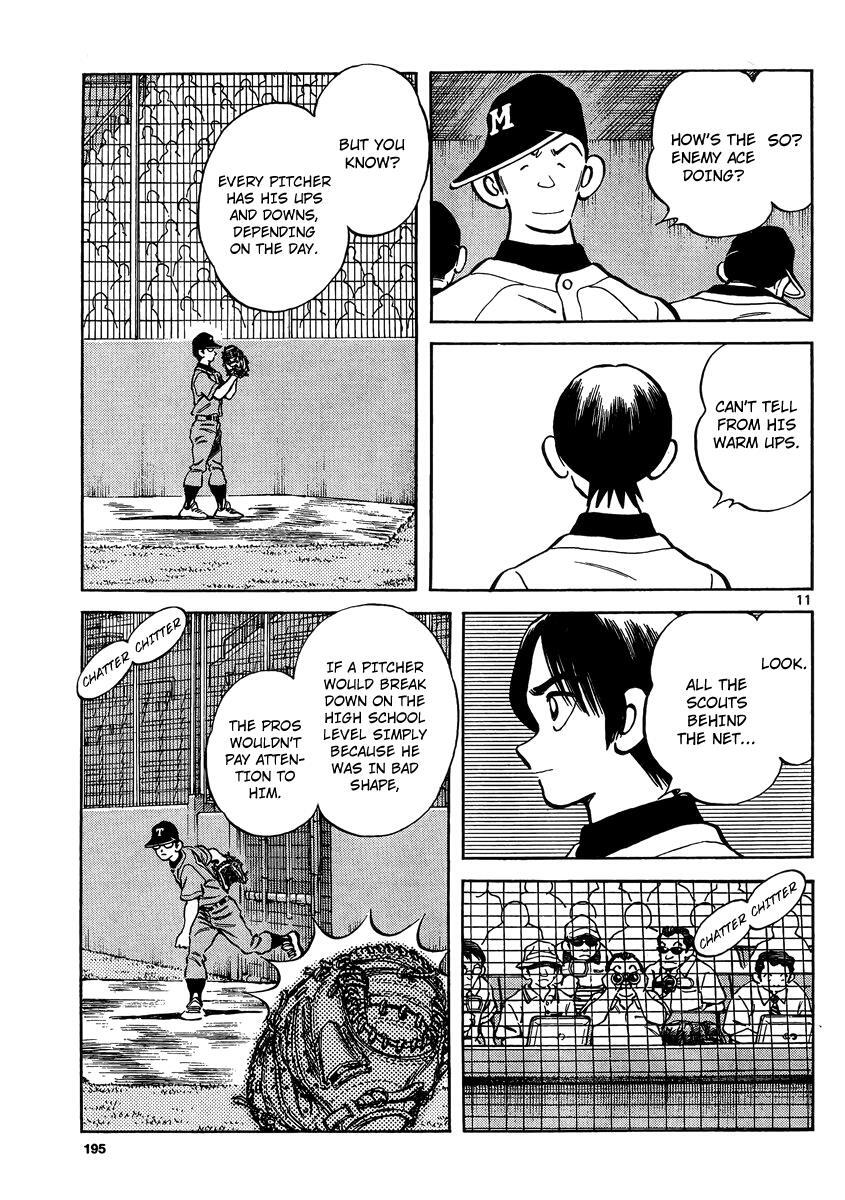 Read Mix Manga Online