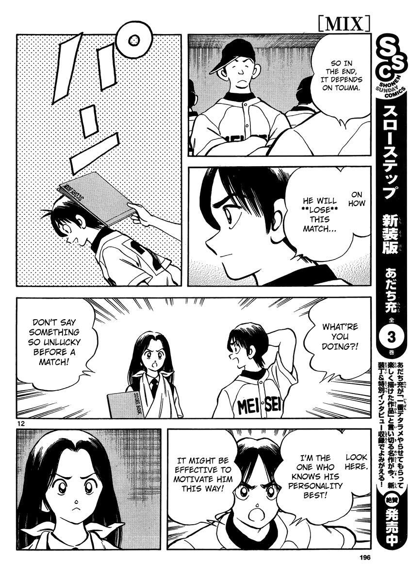 Read Mix Manga Online