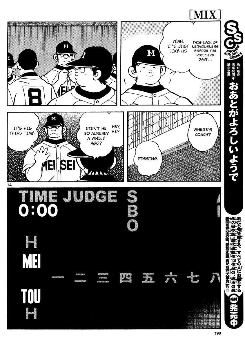 Read Mix Manga Online