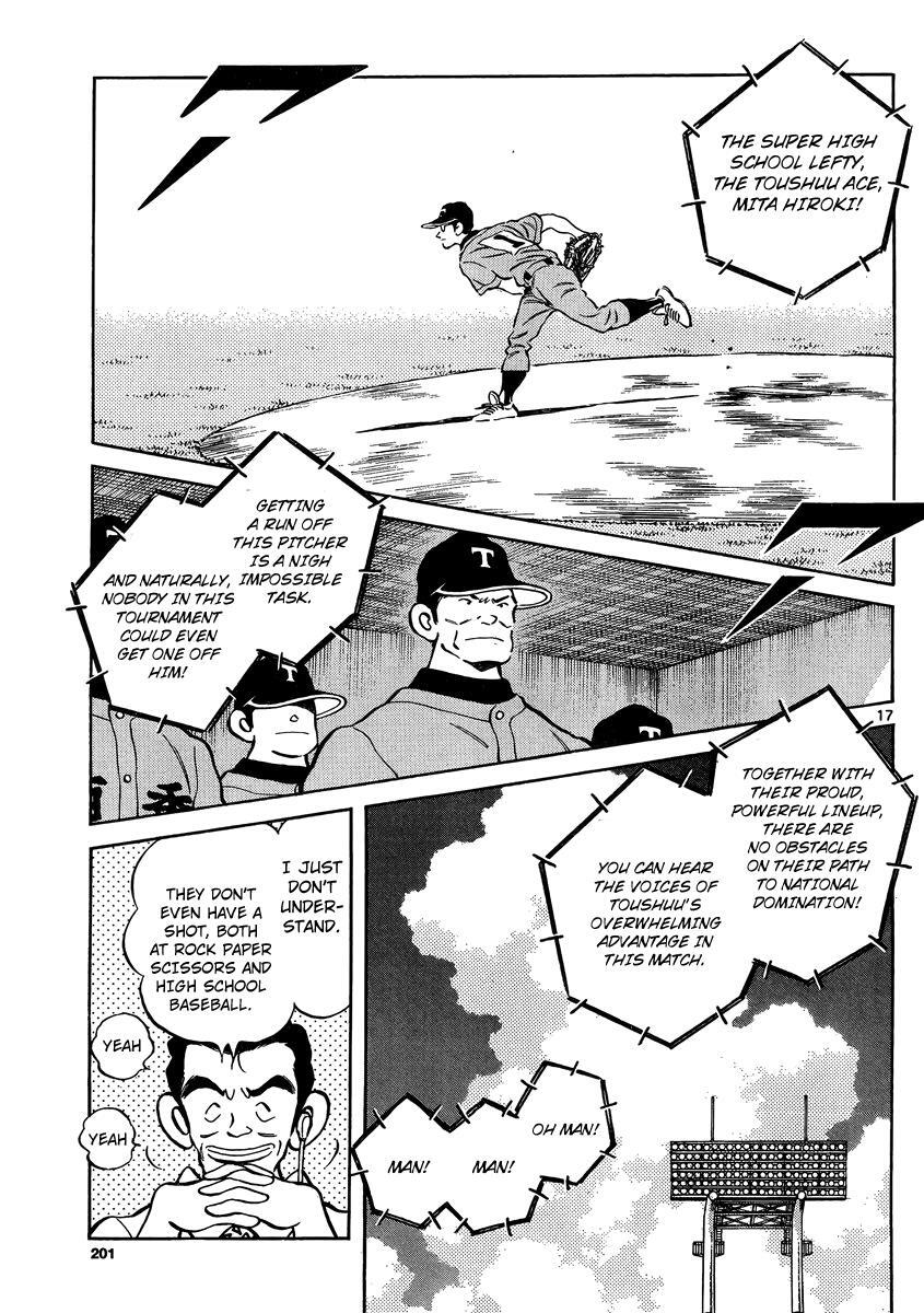 Read Mix Manga Online