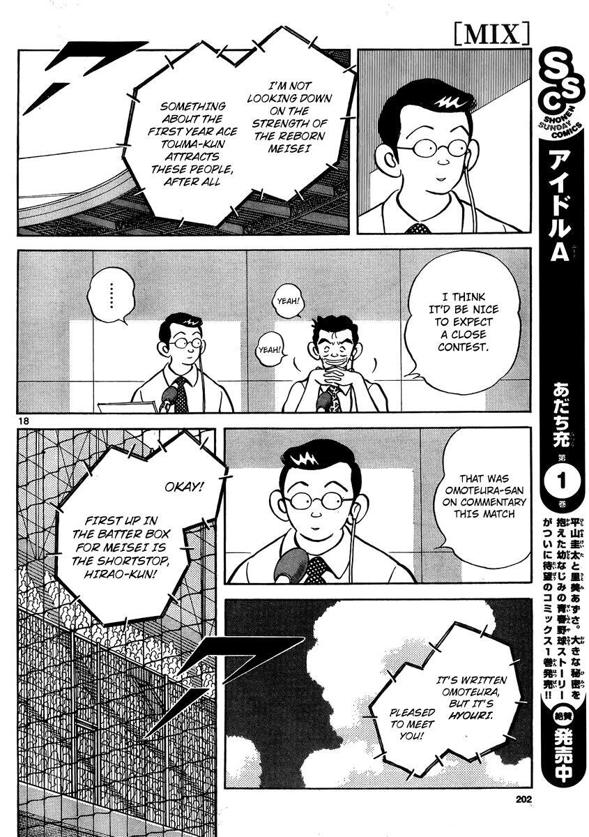 Read Mix Manga Online