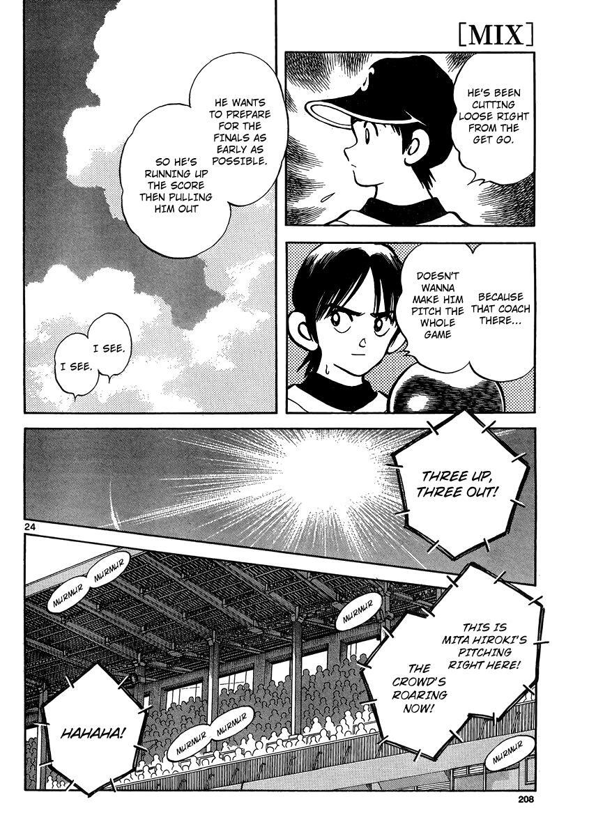 Read Mix Manga Online