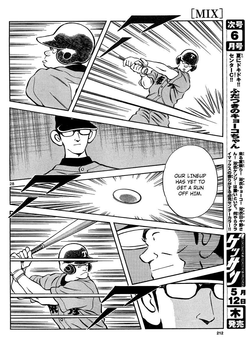 Read Mix Manga Online