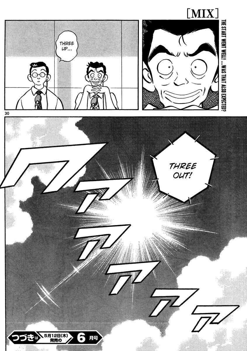 Read Mix Manga Online