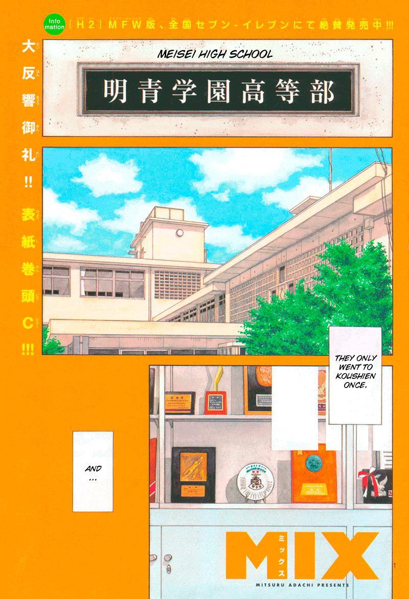 Read Mix Manga Online