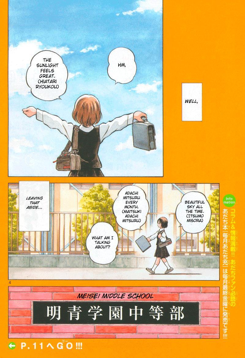 Read Mix Manga Online