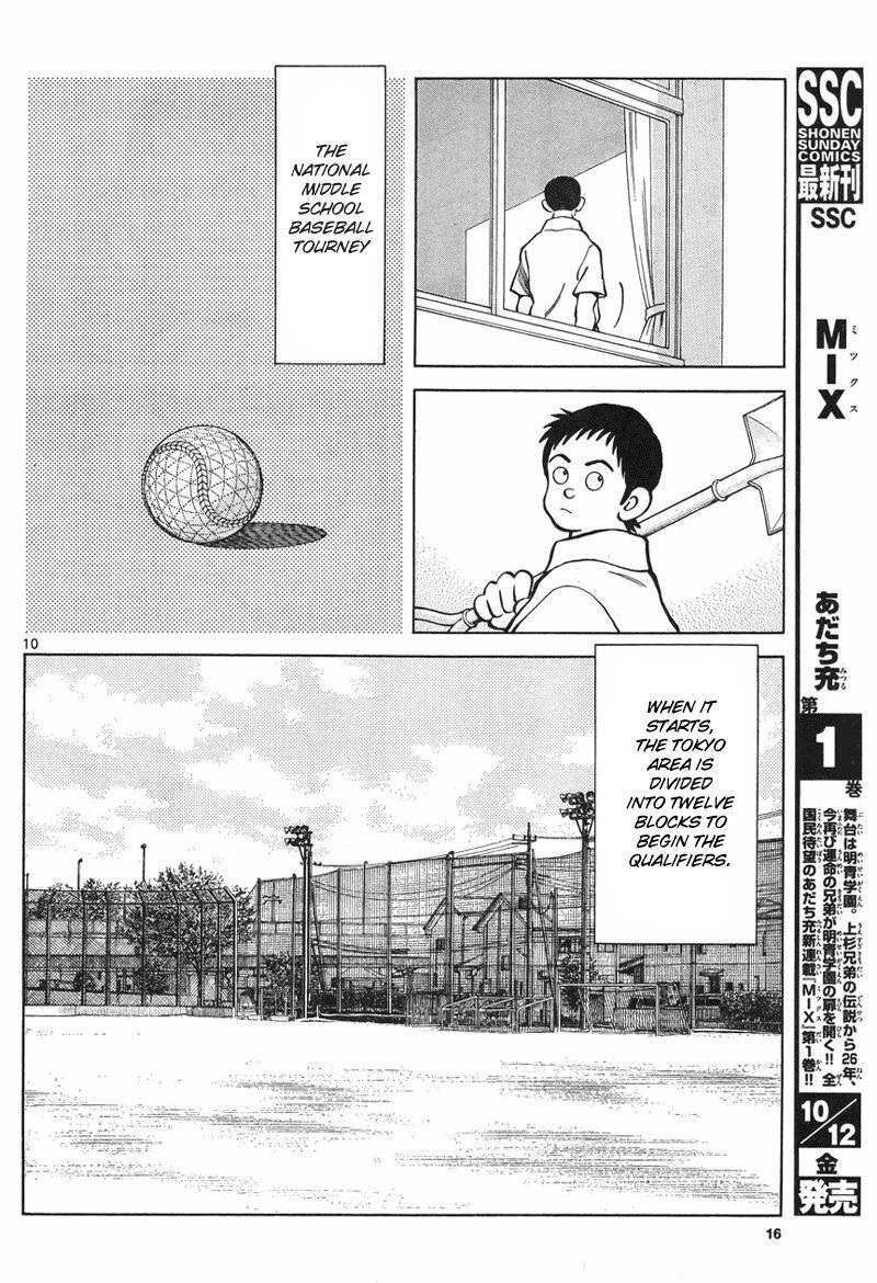 Read Mix Manga Online