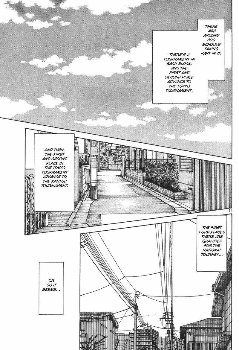 Read Mix Manga Online