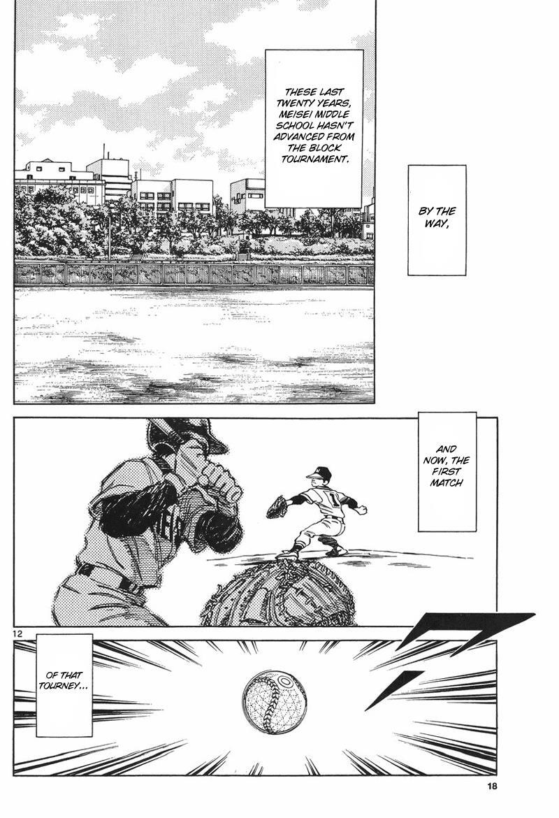 Read Mix Manga Online