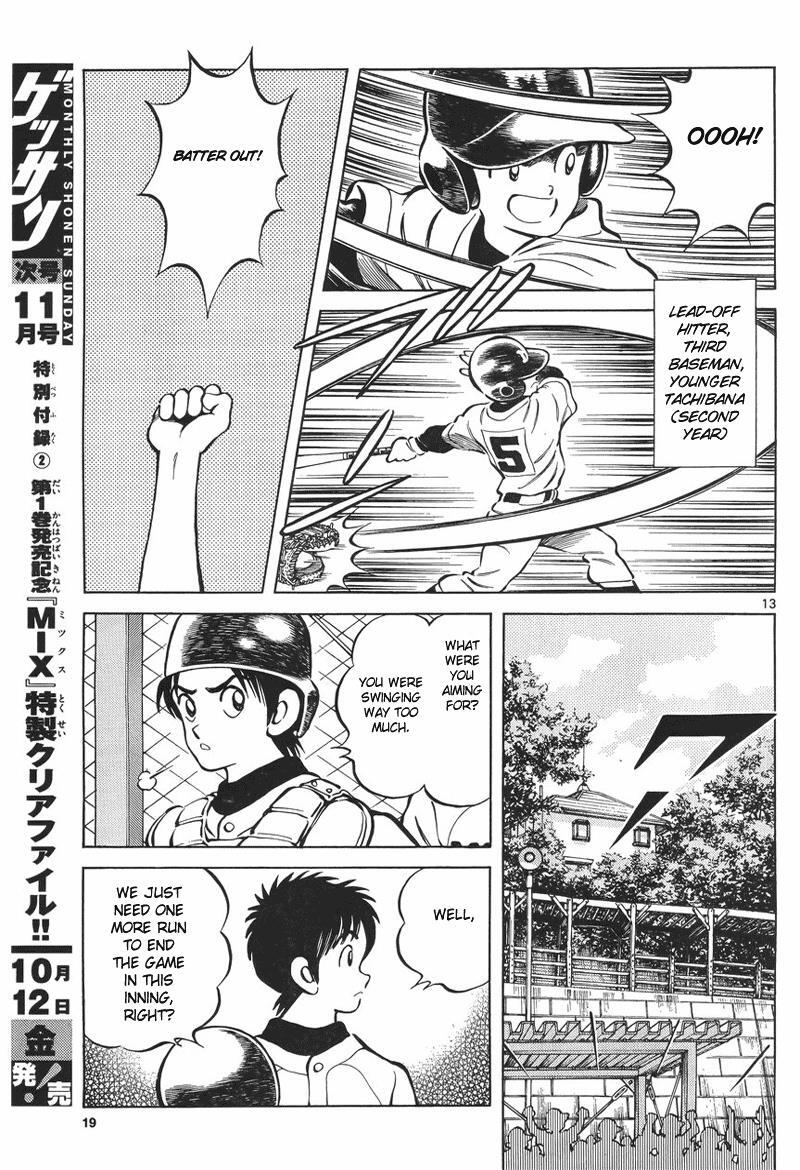 Read Mix Manga Online