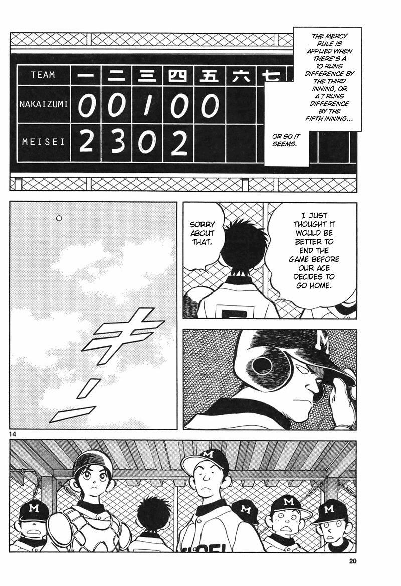 Read Mix Manga Online