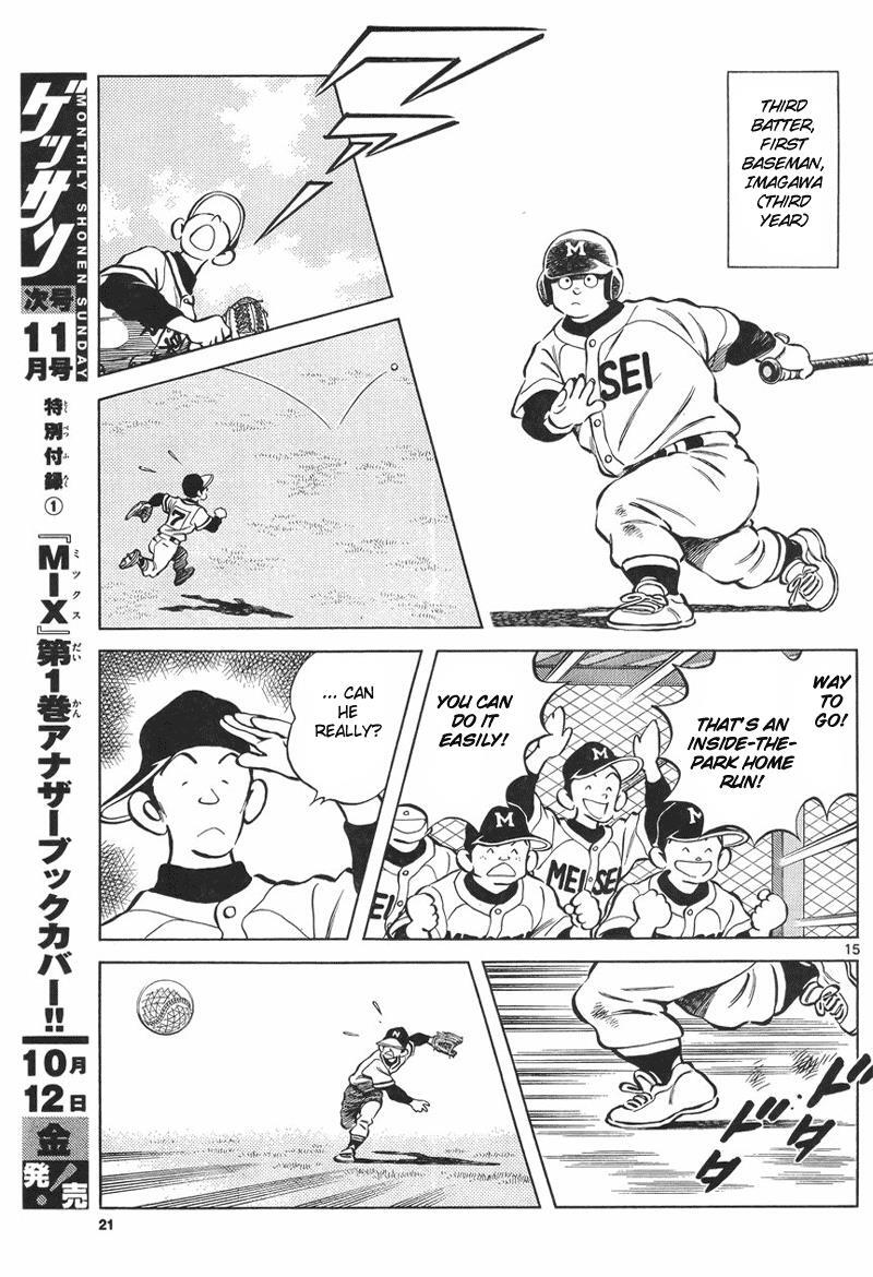 Read Mix Manga Online