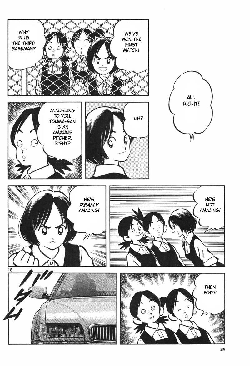 Read Mix Manga Online