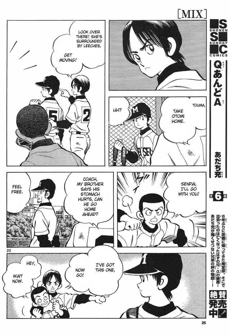 Read Mix Manga Online