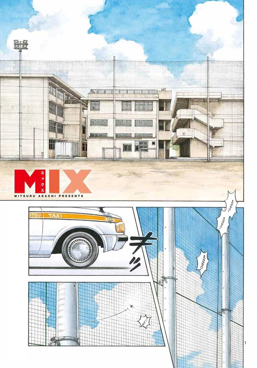 Read Mix Manga Online
