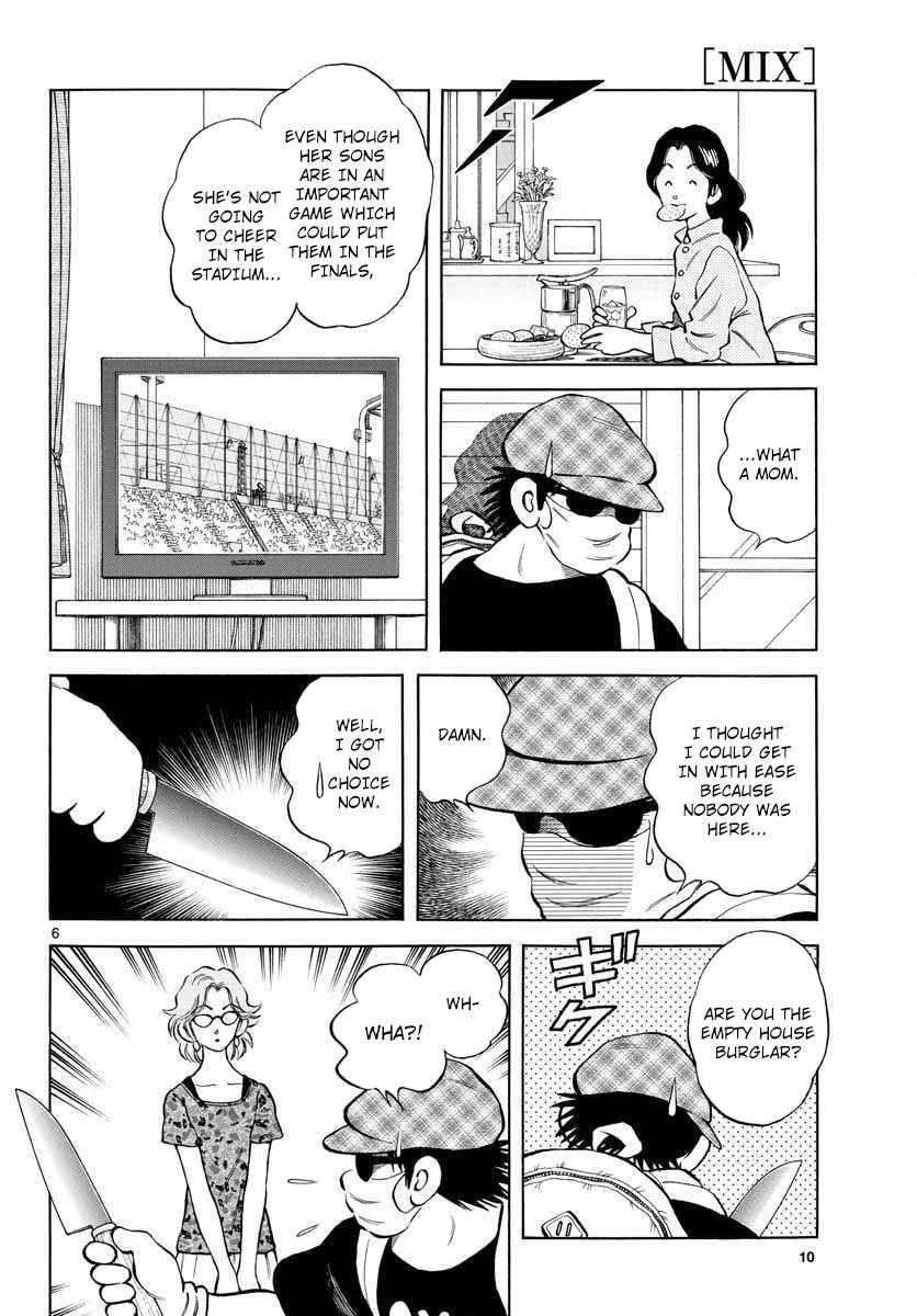 Read Mix Manga Online