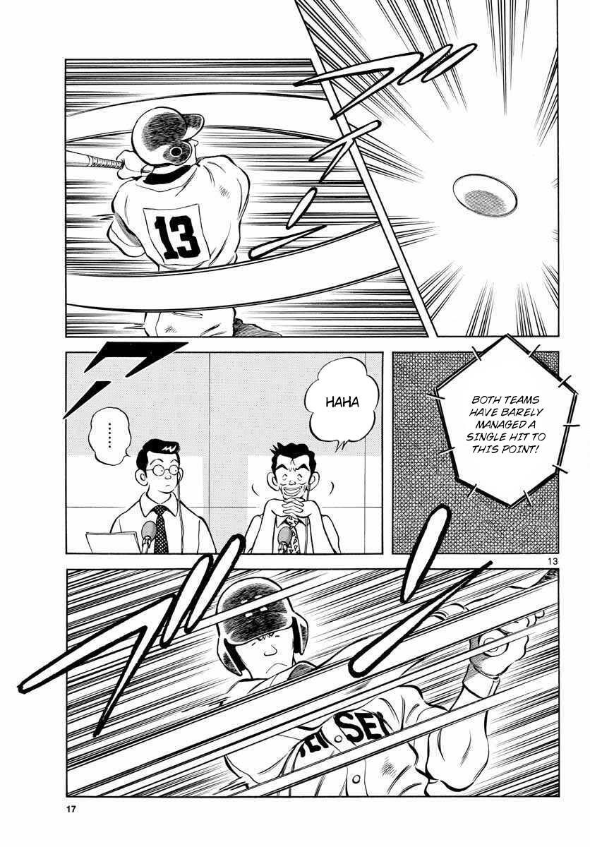 Read Mix Manga Online